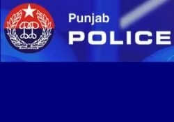 punjab-police-logo-1