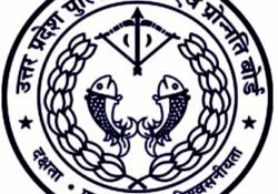 Uttar Pradesh Police Recruitment Board