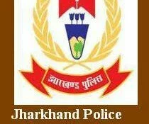 Jharkhand-Police-Vacany-Notification