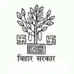 Bihar-Logo1-150x150