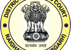 DistrictCourt-Raigarh-logo