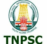 TNPSC-Logo