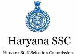 Haryana-SSC-LOGO