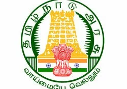 Tamilnadu 12th Results 2016
