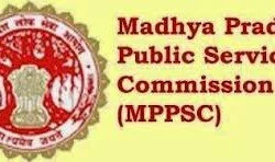 MPPSC-Logo-1