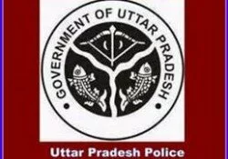 UP-Police-Logo