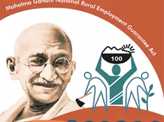 MGNREGS-Logo