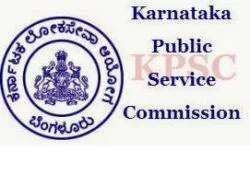 karnataka-public-service-commission-logo