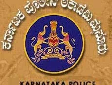 karnataka-police-logo