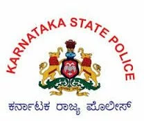 karnataka-police-logo-1