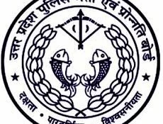 Uttar Pradesh Police Recruitment and Promotion Board